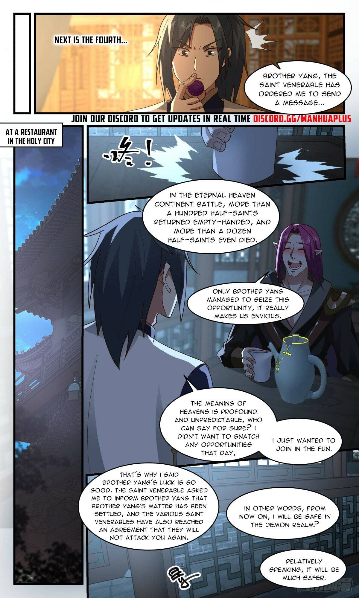 Martial Peak, Chapter 2444 image 03